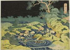 Fishing by Torch in Kai Province (Koshu hiburi) from the series "One Thousand Pictures..., c1833/34. Creator: Hokusai