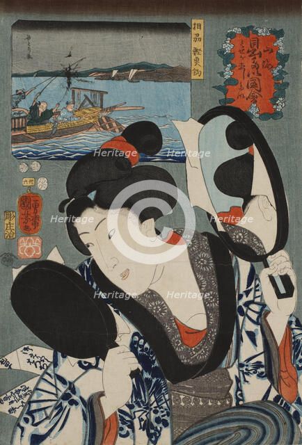 Fishing for Bonito in Sagami Province, from the series Auspicious Desires on Land and Sea, 1852. Creator: Kuniyoshi, Utagawa (1797-1861).