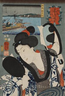 Fishing for Bonito in Sagami Province, from the series Auspicious Desires on Land and Sea, 1852. Creator: Kuniyoshi, Utagawa (1797-1861)