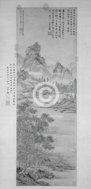 Fishing Recluse by an Autumn Grove, late Ming/early Qing dynasty, 17th century. Creator: Sheng Mao.