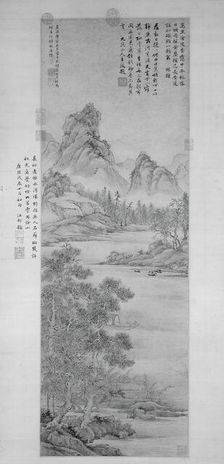 Fishing Recluse by an Autumn Grove, late Ming/early Qing dynasty, 17th century. Creator: Sheng Mao