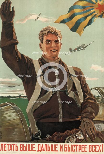 Fly higher, further and faster than anyone!, 1946. Artist: Golub, Pyotr Semyonovich (1913-1953)