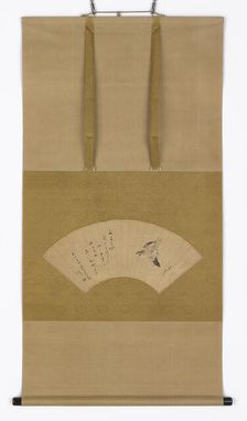 Flying Cuckoo, Edo period, ca. 1809. Creator: Hokusai