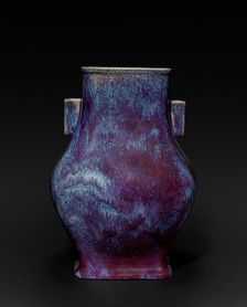 Flambé Vase, Qing dynasty (1644-1912). Creator: Unknown