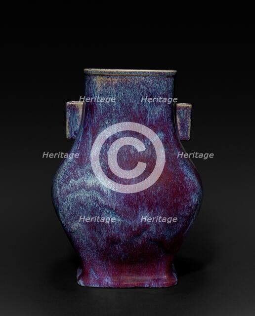 Flambé Vase, Qing dynasty (1644-1912). Creator: Unknown.