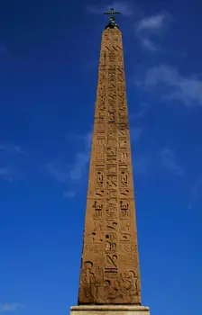 Flaminio Obelisk, Piazza del Popolo, Rome, Italy, 2009. Creator: LTL