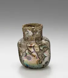 Flask, 4th-5th century A.D. Creator: Unknown