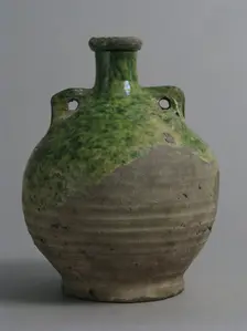 Flask, British, 1400-1600. Creator: Unknown