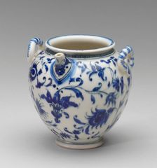 Flask, c. 1575/1587, or slightly later. Creator: Medici Porcelain Factory