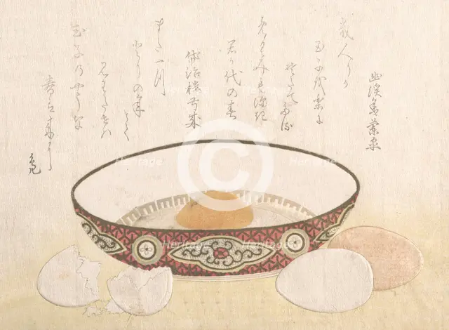 Flat Bowl with Eggs, probably 1813. Creator: Unknown.