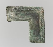 Flat Ornament, Frankish, 7th century (?). Creator: Unknown