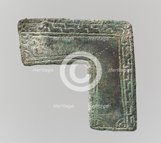 Flat Ornament, Frankish, 7th century (?). Creator: Unknown.