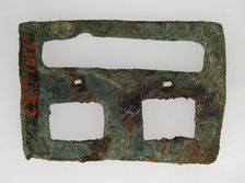 Flat Rectangular Plaque, Frankish, middle of 6th century. Creator: Unknown