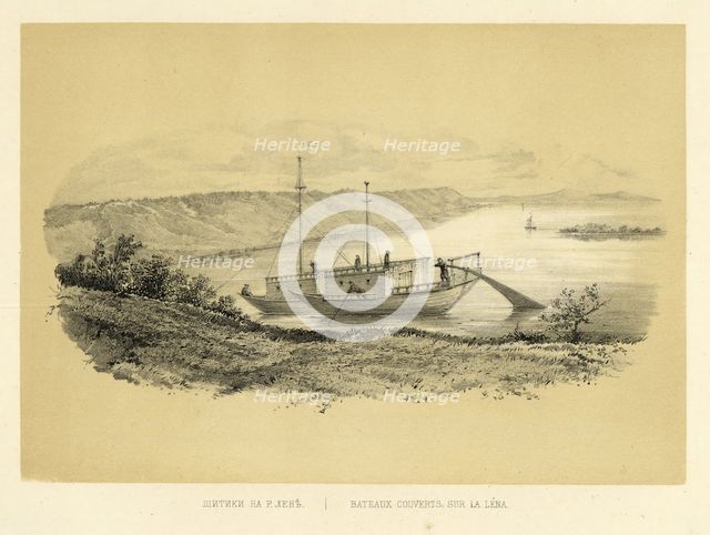 Flatboats on the Lena River, 1856. Creator: Ivan Dem'ianovich Bulychev.