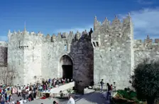 Flea market at the Damascus Gate, Jerusalem, Israel. Creator: Vivienne Sharp