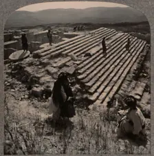 Flight of steps, Samaria c1900