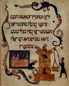 FLIP - The Hebrews building cities for Pharoah, 14th century. Creator: Unknown