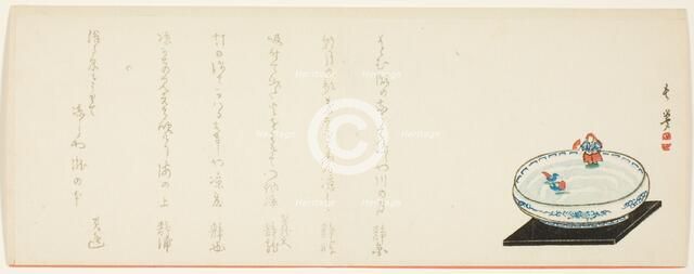 Floating Shojo, 1870s. Creator: Chomu.