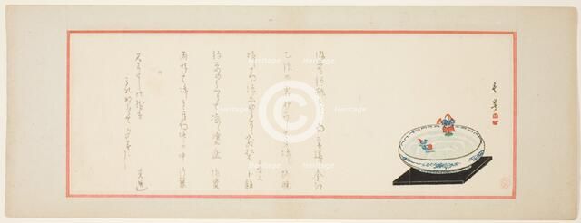 Floating Shojo, 1870s. Creator: Chomu.