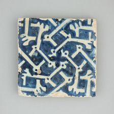 Floor Tile with Bone Pattern, Manises, 1450/1500. Creator: Unknown