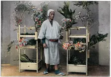 Flower Merchant in Japan c1890. Artist: Charles Gillot