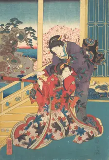 Flower of Akashi (Akashi no hana), 1853. Creator: Utagawa Kuniteru