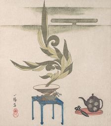 Flower Arrangement, 19th century. Creator: Utagawa Itchinsai