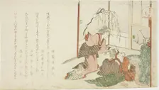 Flower (Hana), from the series "Snow, Moon, and Flowers (Setsugekka)", late 18th-early 19th century. Creator: Hokuba