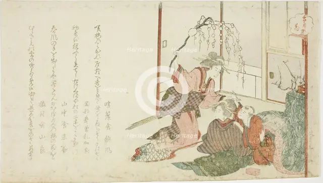Flower (Hana), from the series "Snow, Moon, and Flowers (Setsugekka)", late 18th-early 19th century. Creator: Hokuba.