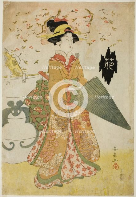 Flower (Hana), Japan, early 19th century. Creator: Katsukawa Shunsen.