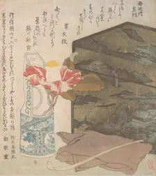 Flower Vase and Lacquer Box, 18th-19th century. Creator: Unknown