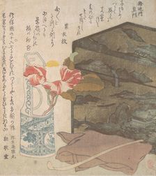 Flower Vase and Lacquer Box, 18th-19th century. Creator: Unknown