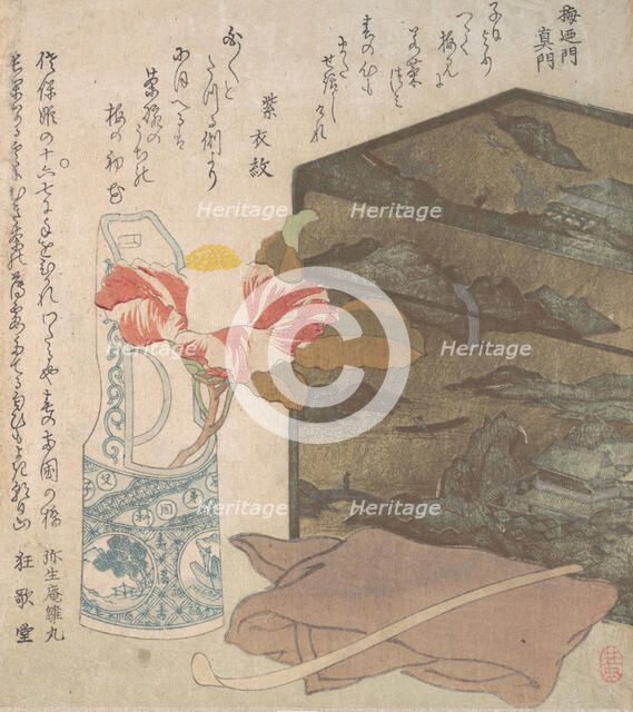 Flower Vase and Lacquer Box, 18th-19th century. Creator: Unknown.