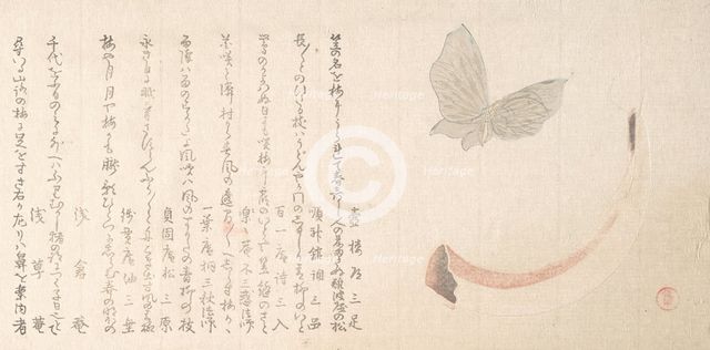 Flower-Vase of Horn and a Butterfly, early 19th century. Creator: Kubo Shunman.