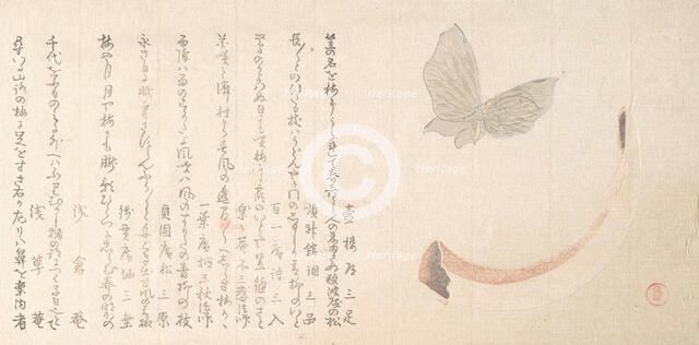 Flower-Vase of Horn and a Butterfly, early 19th century. Creator: Kubo Shunman.