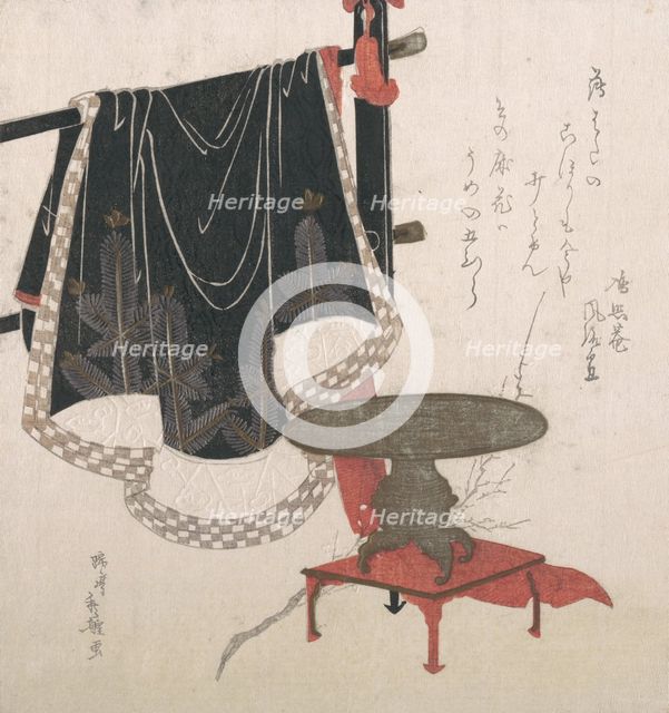 Flower Vase with Stand; Dress Hanging on a Clothesrack. Creator: Hachifusa Shuri.