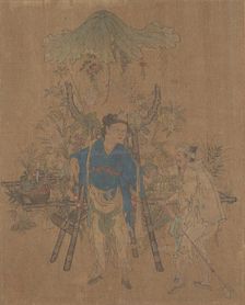 Flower Vendor. Creator: Unknown