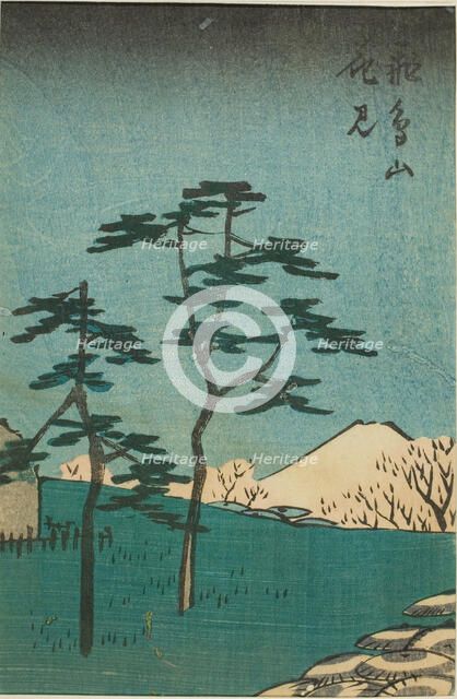 Flower Viewing at Asuka Hill (Asukayama hanami), section of a sheet from the series..., 1852. Creator: Ando Hiroshige.