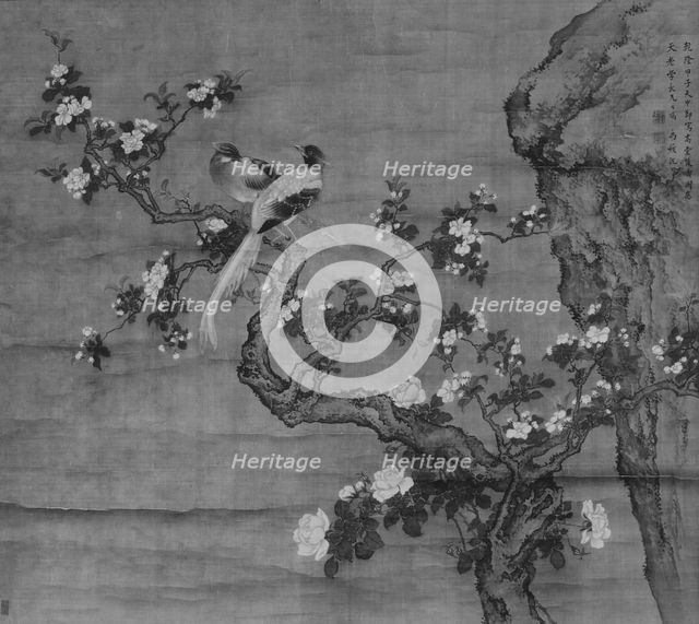 Flowering Crabapple and Pair of Birds, dated 1744. Creator: Shen Nanpin.