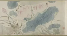 Flowering Lotus, Ming dynasty (1368-1644), 1543. Creator: Chen Shun