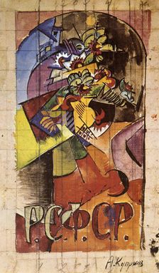 Flowers 1918. Artist: Alexander Kuprin