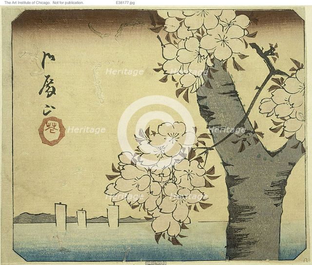 Flowers at Goten Hill (Gotenyama, hana), section of a sheet from the series "Cutouts of ..., 1852. Creator: Ando Hiroshige.