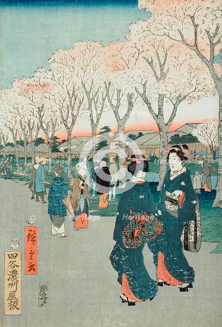 Flowers Beside the Tamagawa-Zutsumi (image 3 of 3), c1856. Creator: Ando Hiroshige.