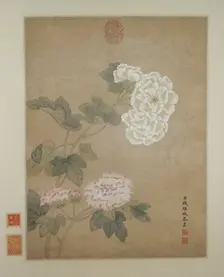 Flowers. Creator: Qian Weicheng