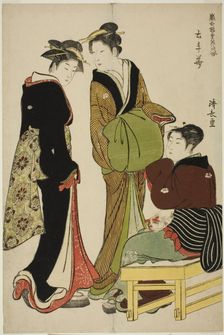 Flowers of the Doteshita District (Dotebana), from the series "A Collection of Contempo..., c. 1783. Creator: Torii Kiyonaga