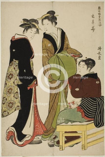 Flowers of the Doteshita District (Dotebana), from the series "A Collection of Contempo..., c. 1783. Creator: Torii Kiyonaga.
