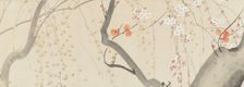 Flowers of the Four Seasons, 1815. Creator: After Sakai H?itsu (Japanese, 1761-1828)