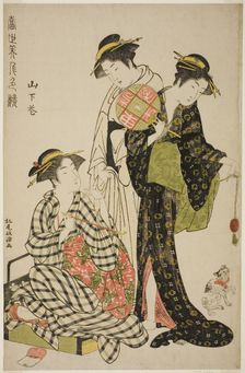Flowers of Yamashita (Yamashita hana), from the series "Contest of Contemporary..., late 1780s. Creator: Kitao Masanobu