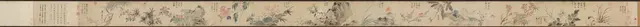 Flowers of Four Seasons, with Poems, 1531. Creator: Wang Guxiang (Chinese, 1501-1568).