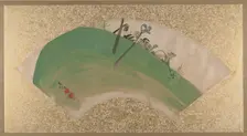 Flowers on Grass, late 19th century. Creator: Shibata Zeshin